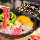 ย่างเนย ลำลูกกาคลอง2 Cibo