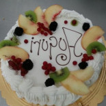Sweet Cafe Pasticceria Gelateria Comida