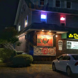 Dugan's Pub Esterno