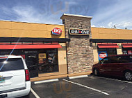 Dairy Queen Grill Chill outside