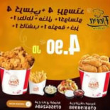 مطعم فلورا Cibo