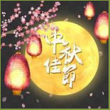 Niú Dīng Cì Láng Fāng X Shēn Yè Lǐ De Hé Hún Shāo Ròu Jǐng X Nán Tóu Jí Xián Zhī Diàn Dentro
