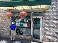 Aurora Chinese menu