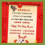 Jiā Fēn100%bāng Zhōng Tè Xuǎn Kūn Bù Guō Wù Zhōng Lì Diàn Piatti