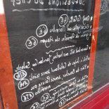 L'Etable Cibo