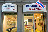 Phanat Thai inside