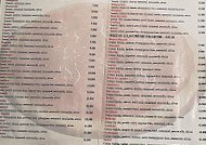 Du Grand Soleil menu