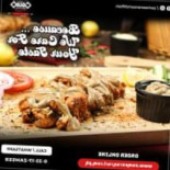 Zameer Ansari Clifton Chapter food