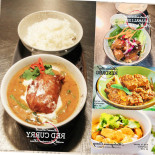 Wockbar Cibo