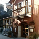 La Pagul Exterior