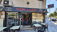 Wok Luck inside