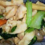 Marigold Garden Cibo