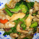 Marigold Garden Cibo