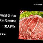 Xiǎo Méng Niú Dǐng Jí Má Là Yǎng Shēng Guō （kǎo） Xī Zhǐ Diàn Cibo