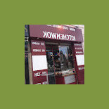 Café Yushu Cibo