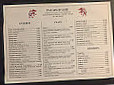 Palais D'asie menu