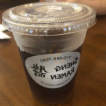 Sheng Ramen Cibo