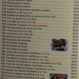 Le Palais De Thiais Carte