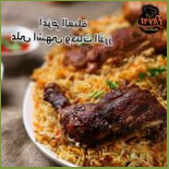 مطعم فلورا Cibo