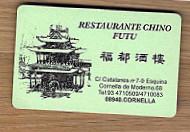 Futu menu