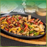 جنينة الضاحية Cibo