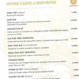 Siam Piatti