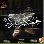 Pizza Yummy بيتزا يمي inside