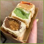 ปังเด็ด Cibo