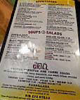 El Paso Mexican Grill menu