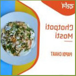 Darshan Cibo