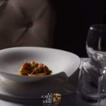 La Perla Del Doge Comida