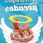 Santo Pecado - Mariscos food