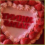 Johnny Tapas Cibo