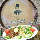 مطعم الباشا بسنتر العاشوري food