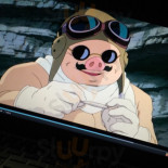 Azuki Dentro