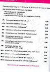 Hot Mint Asiatische Küche menu