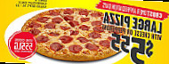 Hungry Howie's Pizza food