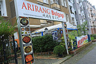 Arirang Bulgogi inside