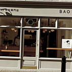 Bao Soho outside