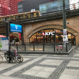 KFC Esterno