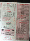 Great Wall Chinese menu