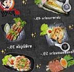 ร้านจ้าวหนูซูชิ food