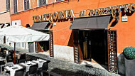 Il Pozzetto inside