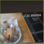 Plum Kitchen Cafe Dentro