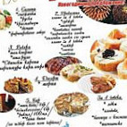 De Luxe Sevlievo menu