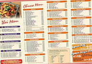 Tien Thanh Chinese menu