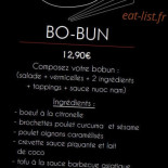 Bobun Moi Piatti