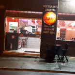 Jukey Oriental Dentro