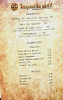 Taqueria Wey menu