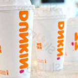 Dunkin' Cibo